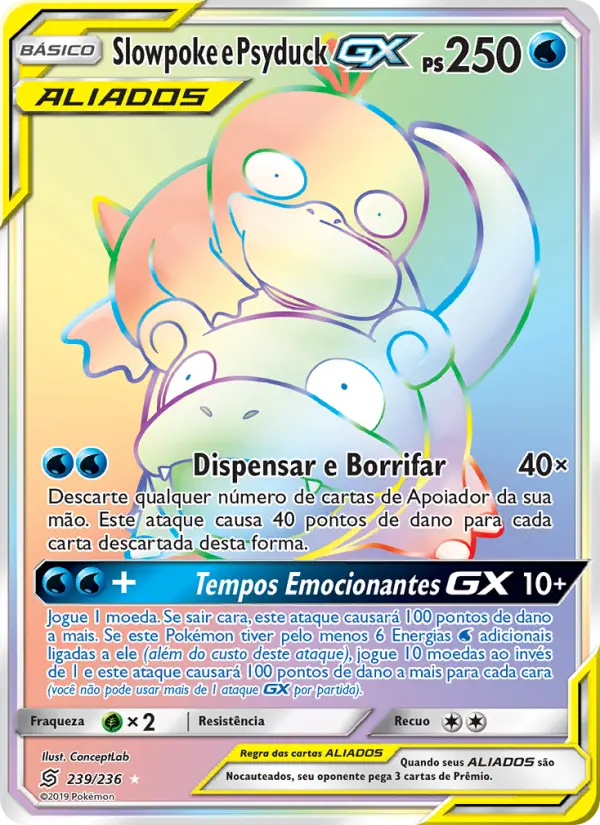 Slowpoke e Psyduck GX