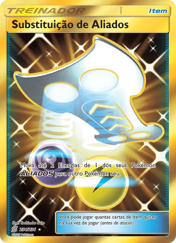 Substituição de Aliados