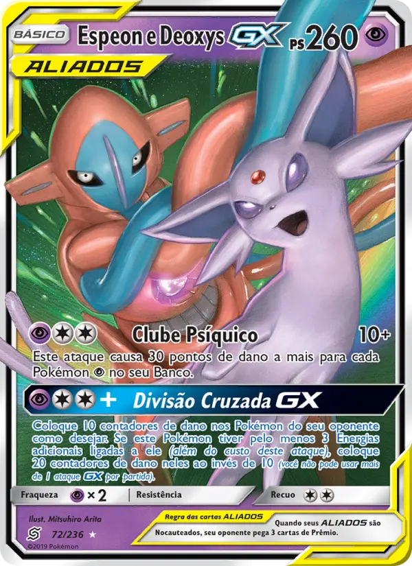 Espeon e Deoxys GX