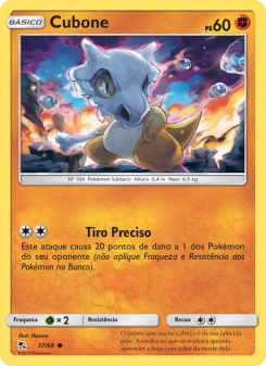 Carta Cubone da coleção Hidden Fates