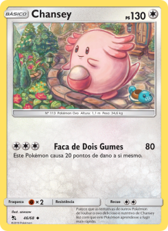 Carta Pokémon Chansey HIF 046/068 da coleção Hidden Fates