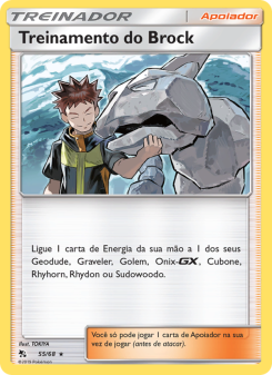 Carta Pokémon Brock’s Training HIF 055/068 da coleção Hidden Fates