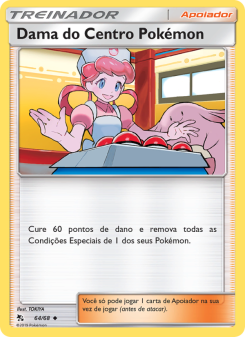 Carta Pokémon Pokémon Center Lady HIF 064/068 da coleção Hidden Fates