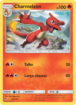 Carta Pokémon Charmeleon HIF 008/068 da coleção Hidden Fates