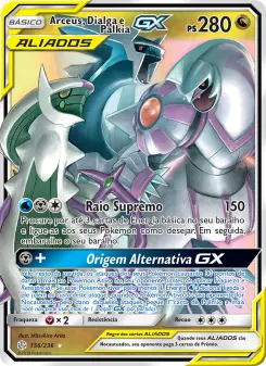 Arceus, Dialga e Palkia GX