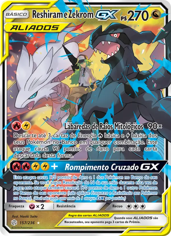 Reshiram e Zekrom GX
