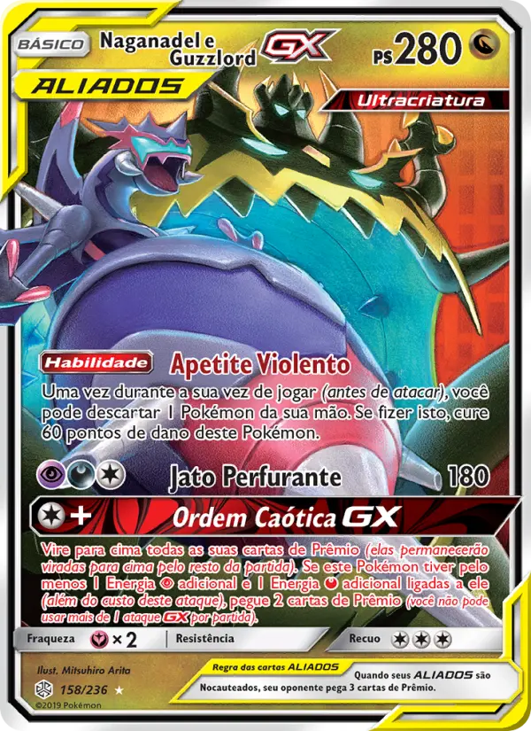 Naganadel e Guzzlord GX