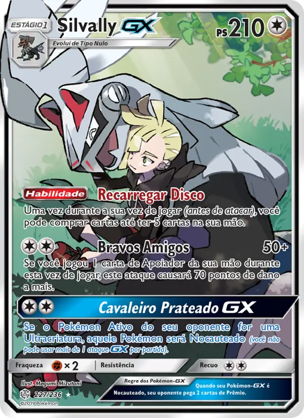 Silvally GX
