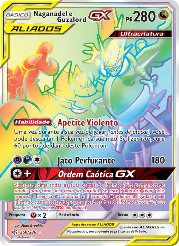 Naganadel e Guzzlord GX