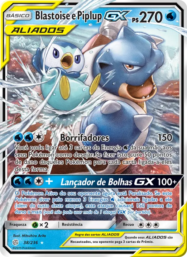 Blastoise e Piplup GX