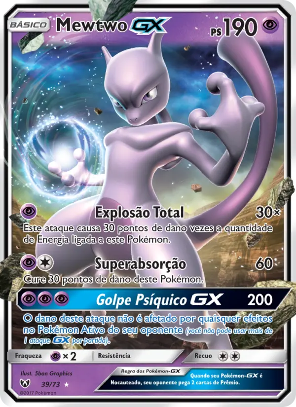 Mewtwo GX