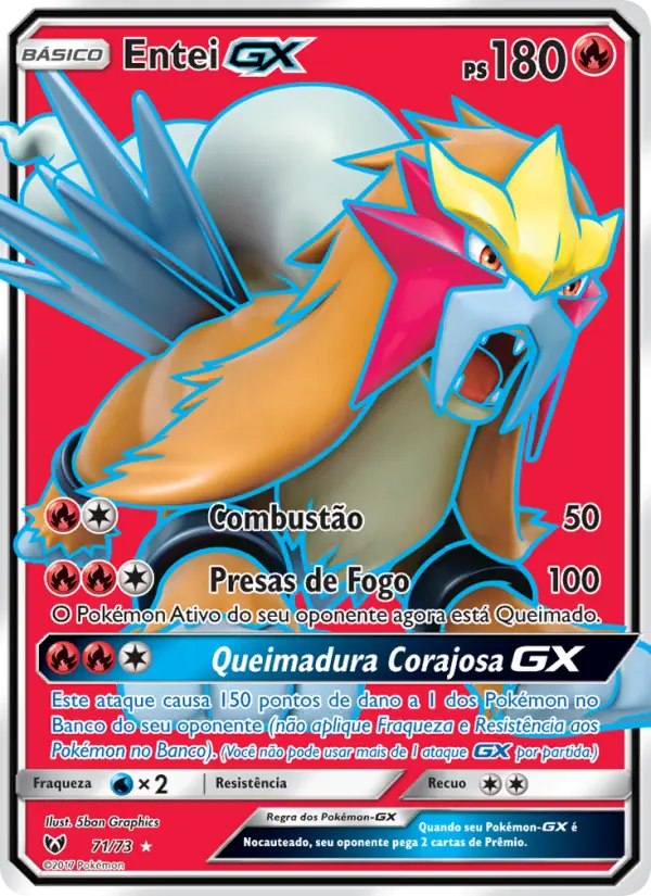 Entei GX