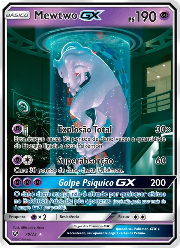 Mewtwo GX