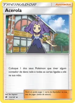 Acerola