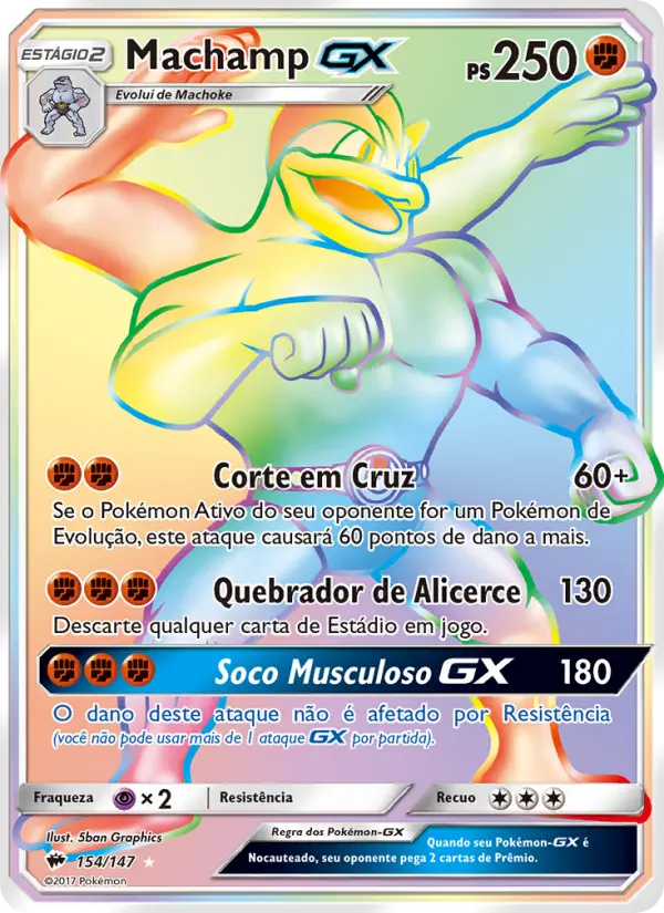Machamp GX