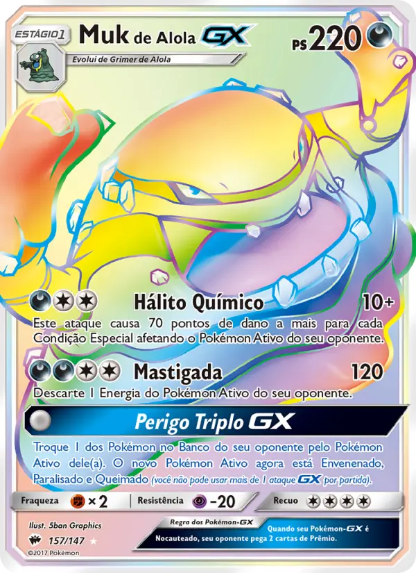 Muk de Alola GX