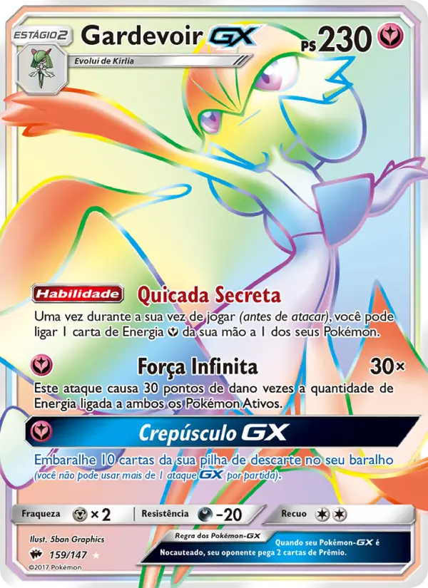 Gardevoir GX