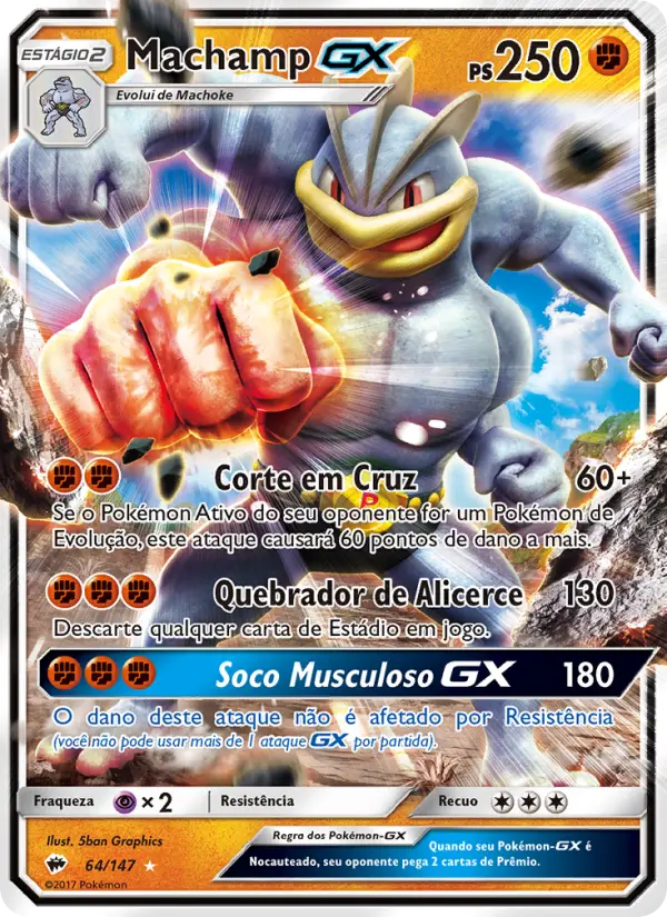 Machamp GX