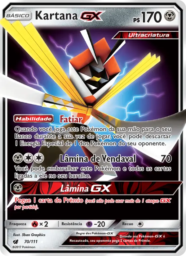 Kartana GX