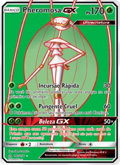 Pheromosa GX