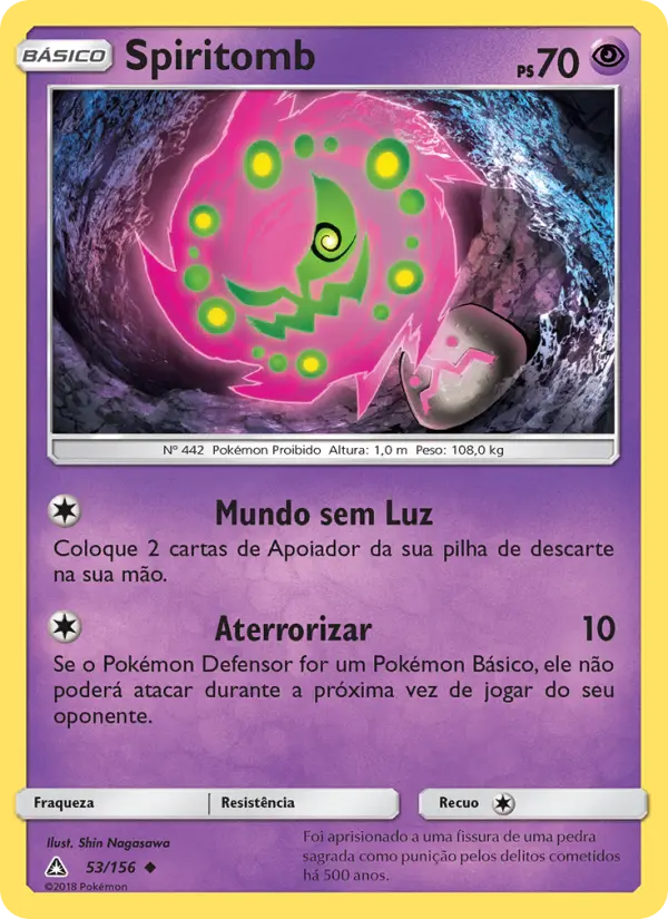 Spiritomb