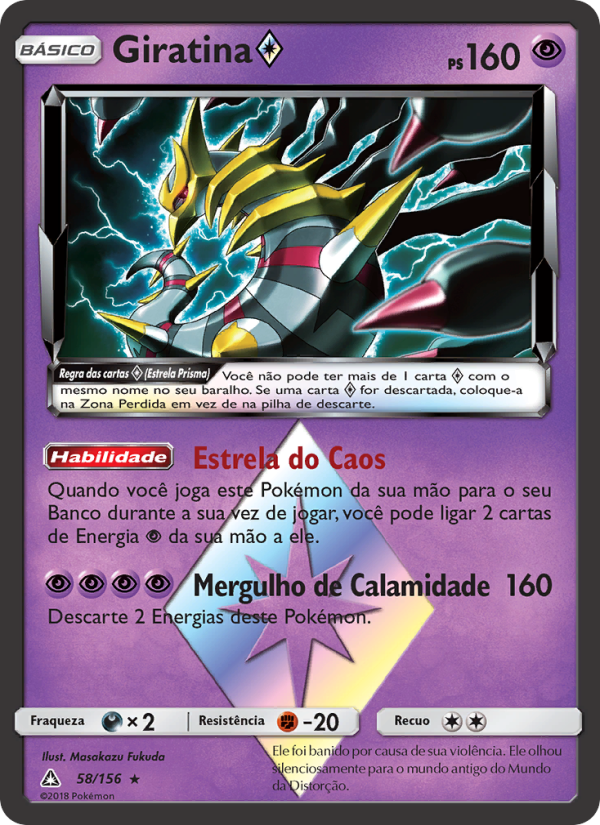 Giratina ◇ pokemon Sammelkarte