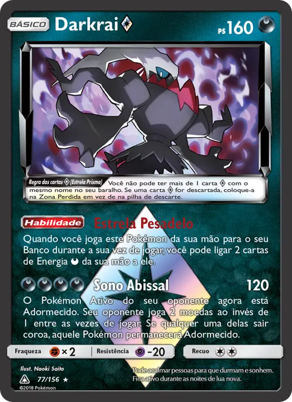 Darkrai ◇