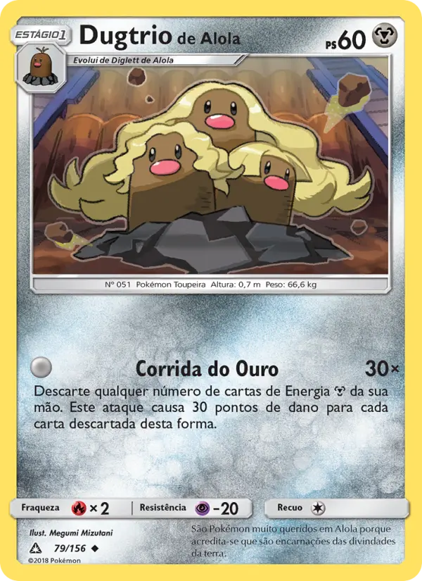 Dugtrio de Alola