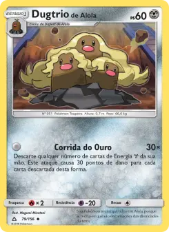 Dugtrio de Alola