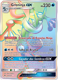 Greninja GX