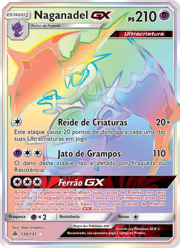 Naganadel GX