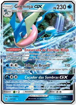 Greninja GX