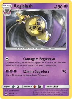 Aegislash