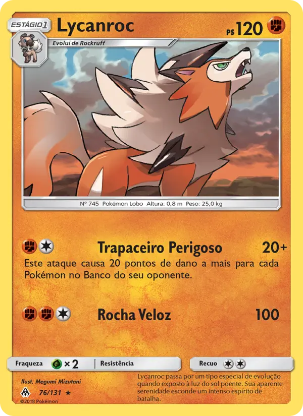 Lycanroc