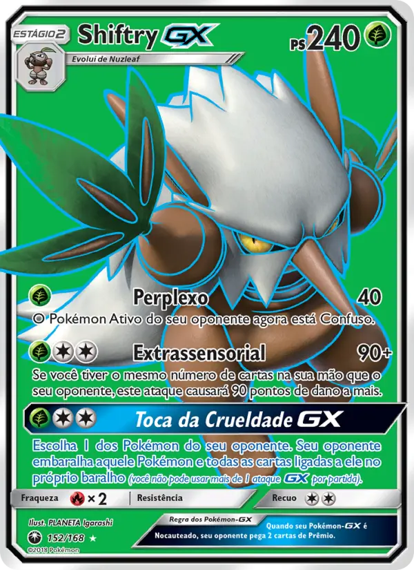 Shiftry GX
