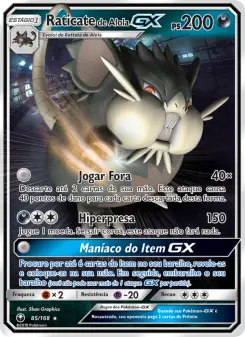 Raticate de Alola GX