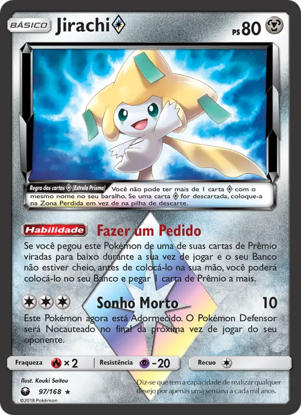 Jirachi ◇