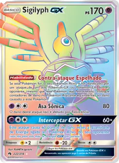 Sigilyph GX