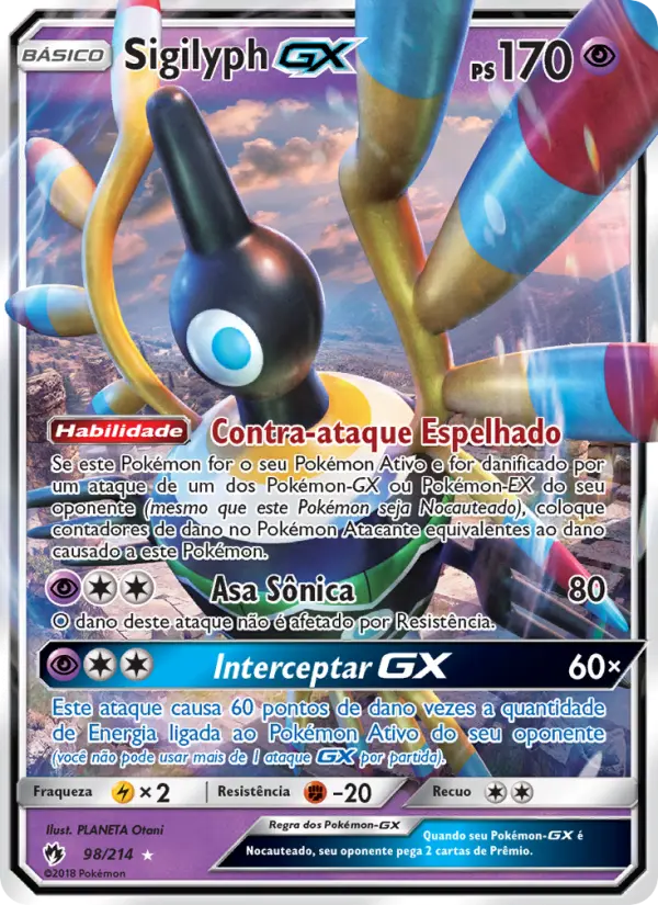 Sigilyph GX