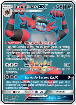 Incineroar GX