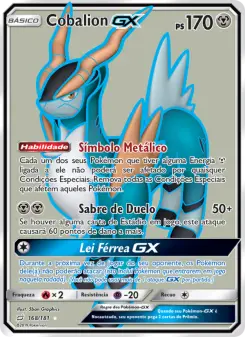 Cobalion GX