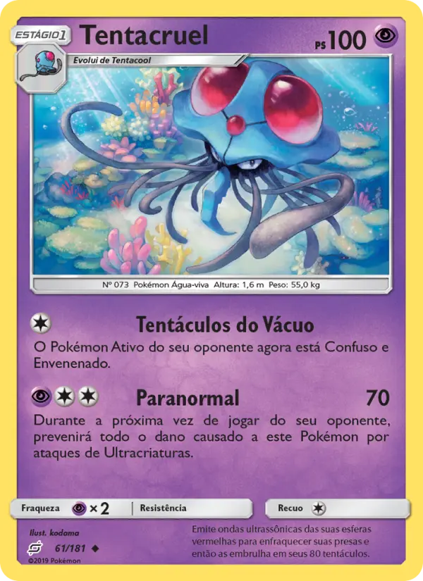 Tentacruel