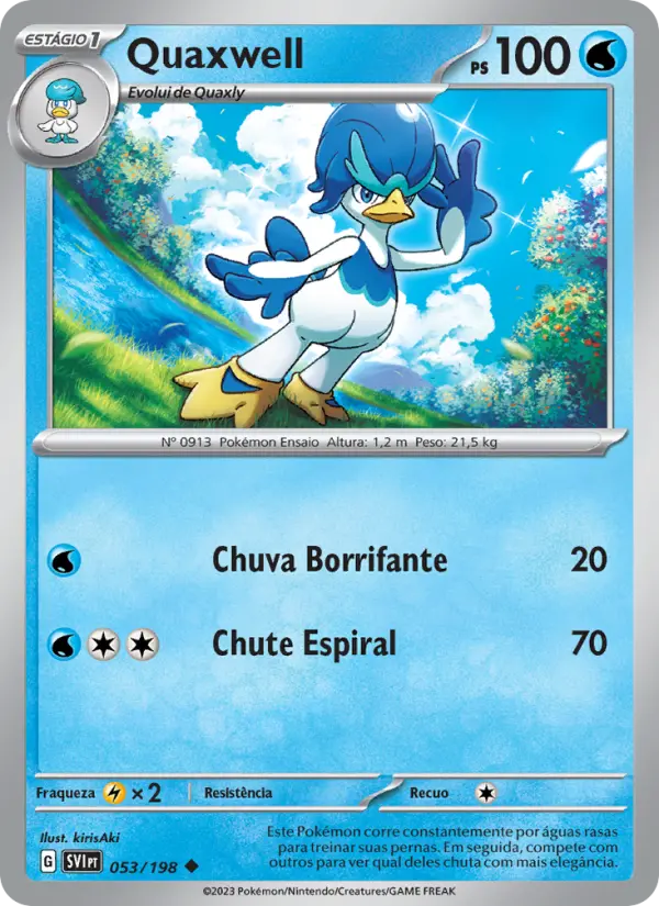 Quaxwell (Portuguese)