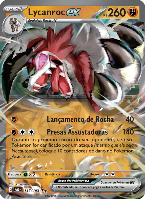 Lycanroc ex