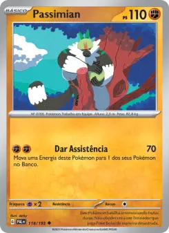 Passimian