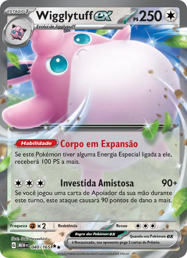 Wigglytuff ex