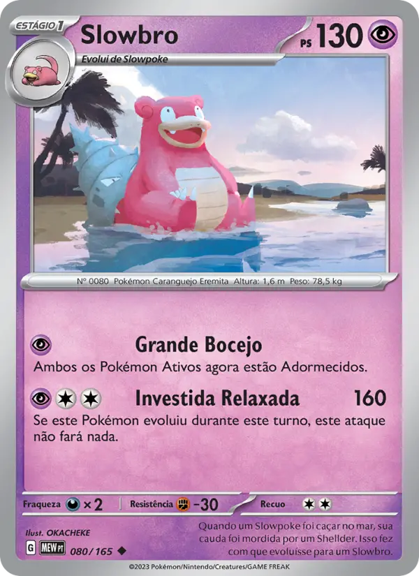 Slowbro