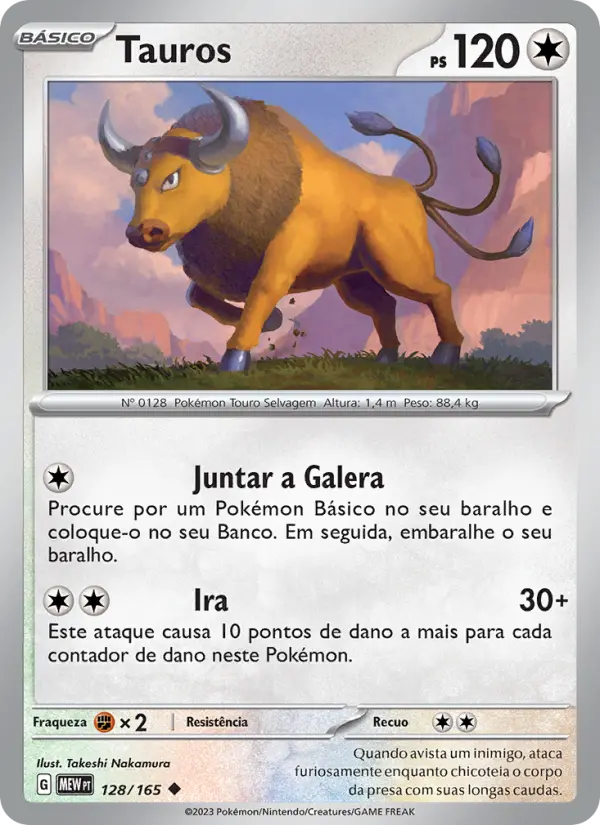 Tauros