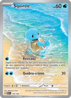 Squirtle