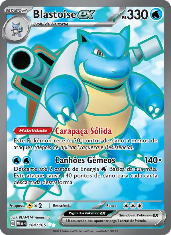 Blastoise ex